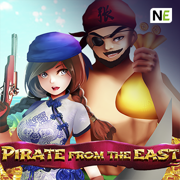 Pirate From the East - KISS69