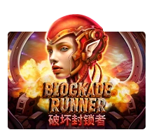Joker123 : Blockade Runner - KISS69