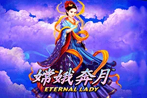 Fire Blaze: Eternal Lady - KISS69