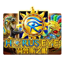 Joker123 : Horus Eye - KISS69
