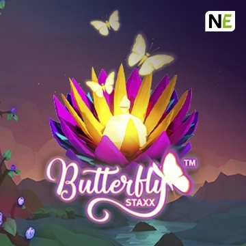 Butterfly Staxx - KISS69