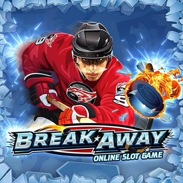 Break Away - KISS69