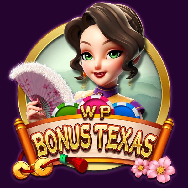WP Bonus Texas - KISS69