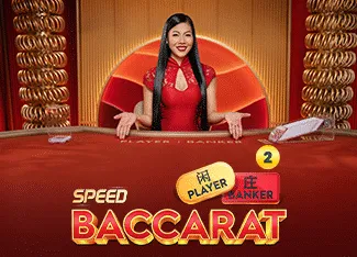 Speed Baccarat 2 - KISS69
