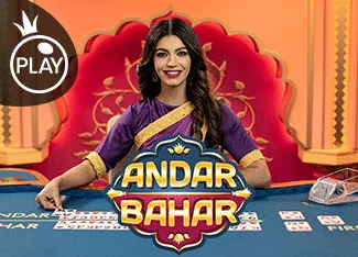 Andar Bahar - KISS69