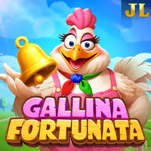 Gallina Fortunata - KISS69