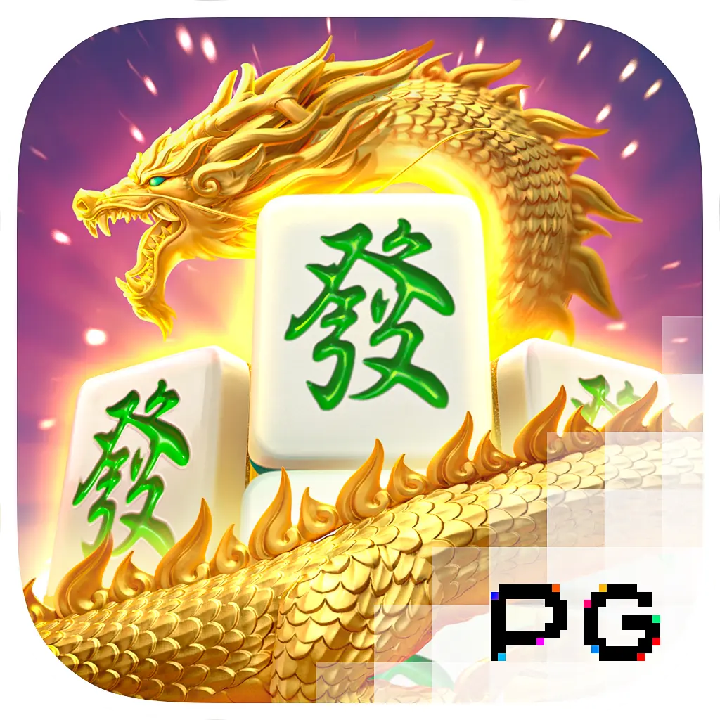 PGSoft : Mahjong Ways 2 - KISS69