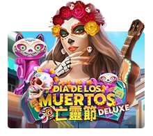 Joker123 : Dia De Los Muertos Deluxe - KISS69