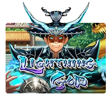 Joker123 : Lightning God - KISS69
