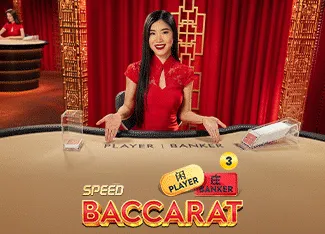 Speed Baccarat 3 - KISS69