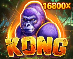 Kong - KISS69