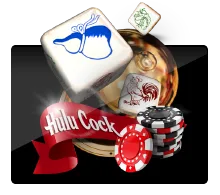 HuLu - KISS69
