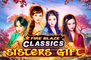 Fire Blaze: Sisters Gift - KISS69