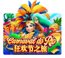 Joker123 : Carnaval Do Rio - KISS69