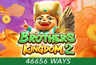 Spadegaming : Brothers Kingdom 2 - KISS69