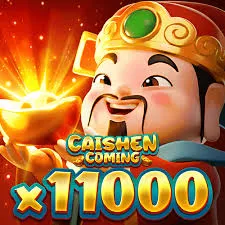 Caishen Comingx11000 - KISS69