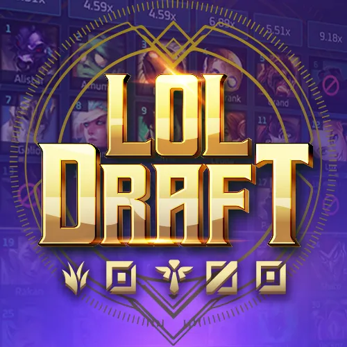 LOL draft 英雄联盟(召唤) - KISS69