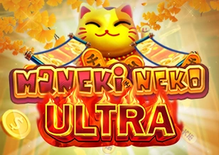 Kucing Pembawa Keberuntungan ULTRA - KISS69