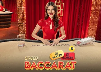 Speed Baccarat 5 - KISS69