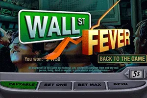 Wall Street Fever - KISS69