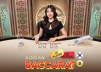 Korean Baccarat 2 - KISS69