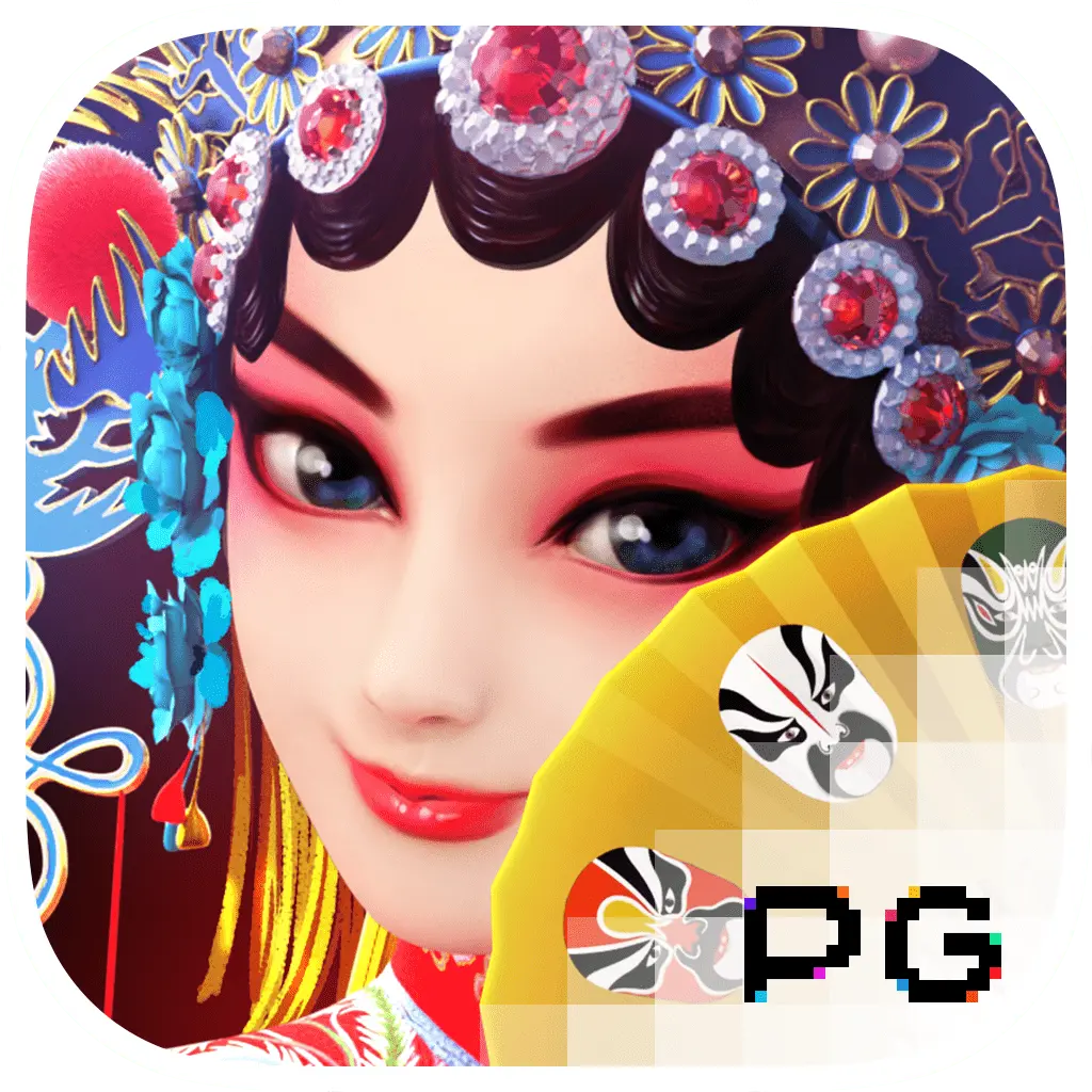 PGSoft : Opera Dynasty - KISS69