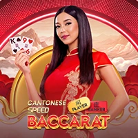 Cantonese Speed Baccarat - KISS69