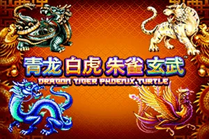 Tiger Turtle Dragon Phoenix - KISS69