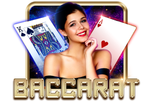 Baccarat Classic - KISS69