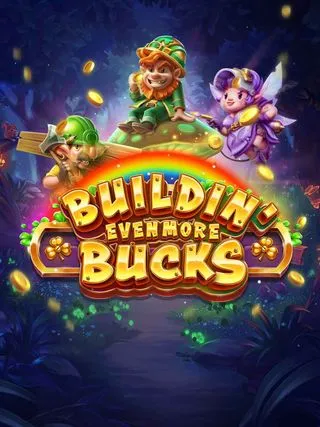 Buildin Even More Bucks - KISS69