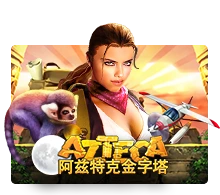 Joker123 : Azteca - KISS69
