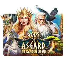 Joker123 : Gods Of Asgard - KISS69