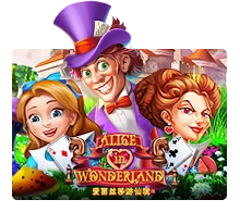 Joker123 : Alice In Wonderland - KISS69