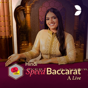 Hindi Speed Baccarat A - KISS69
