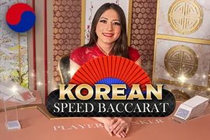 Korean Speed Baccarat 1 - KISS69
