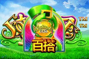 Fortune Day - KISS69