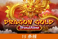 Spadegaming : Dragon Gold SA - KISS69
