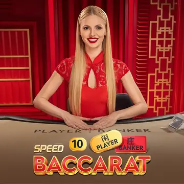 Dynasty Speed Baccarat 10 - KISS69