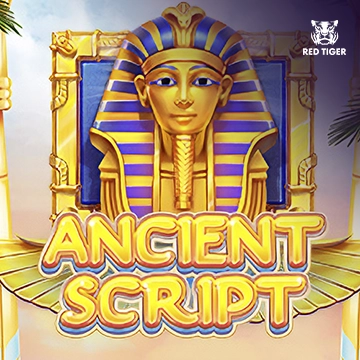 Ancient Script - KISS69