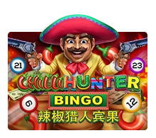 Chilli Hunter Bingo - KISS69