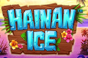 Hainan Ice - KISS69