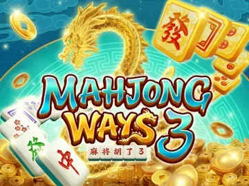 PLAYSTAR : MAHJONG WAYS 3 - KISS69