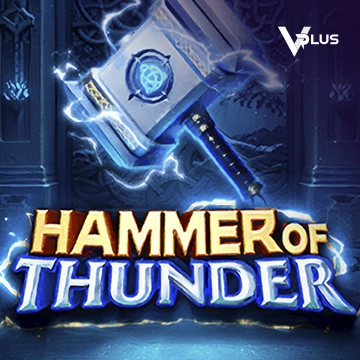 Hammer of Thunder - KISS69