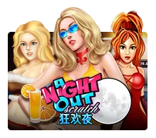 Joker123 : A Night Out - KISS69