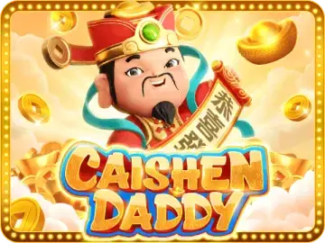 PLAYSTAR : CAISHEN DADDY - KISS69