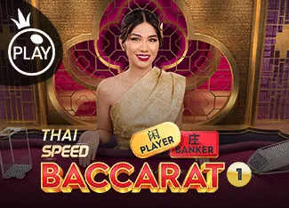 Thai Speed Baccarat 1 - KISS69