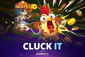 Cluck It - KISS69