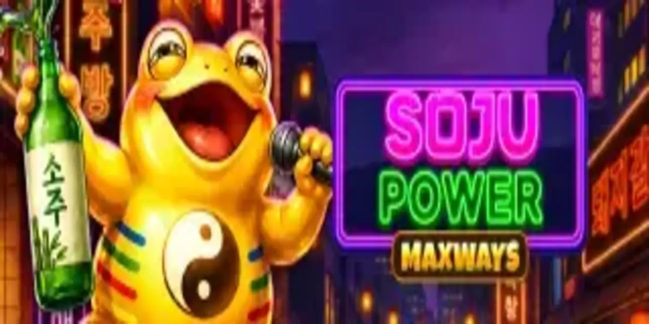 KISS69 - sojupower - KISS69