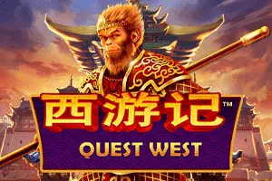 Quest West - KISS69