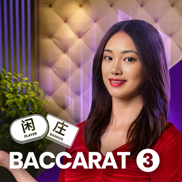Baccarat 3 - KISS69